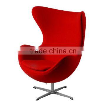 Modern leisure Cheap Egg Chairs for Sale