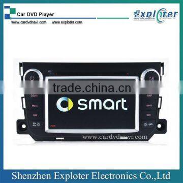 Cheap 8inch Touch Screen Car DVD Player