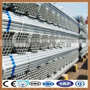 High quality galvanized steel pipe alibaba china supplier manufacturers china