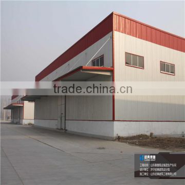 top quality steel structure warehouse manufacturer in china