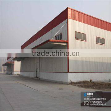 Top Quality Steel Structure Warehouse Manufacturer in China