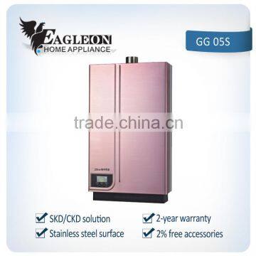 Brazil induction gas water heater with brand