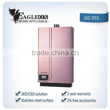 Brazil Induction Gas Water Heater With Brand