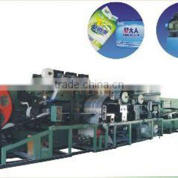 Adult Diaper Production Line