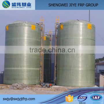 Alibaba Assurance! Hot Sale FRP Agricultural Water Tank/ Water Treatment System Equipment