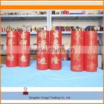 Chinese red-great pillar candle with Chinese characters/Giant Pillar Candles/Ceremony Candle