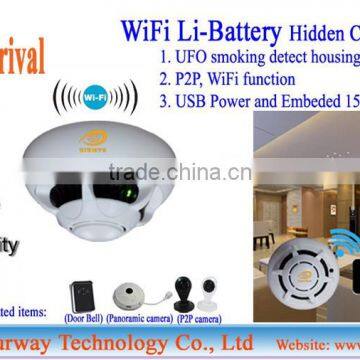 CCTV P2P wireless Hidden camera wifi ip security camera with Battery