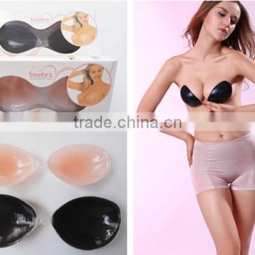 2015 new arrive High quality ladies self_adhesive invisiable bra