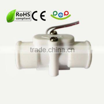 Durable Good price water heater flow switch