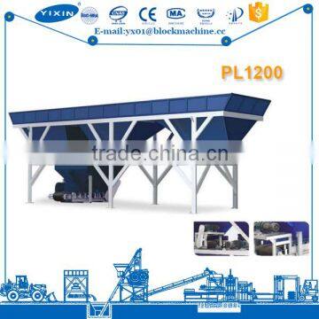 Concrete Mixer Motor Mobile Concrete Batching Plant Price For Business