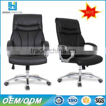 Factory direct sale office furniture executive PU office chair