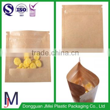 Heat seal kraft paper packaging bags sugar food packaging stand up coffee bags