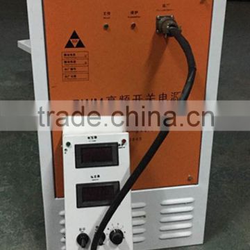 Feiyide Electroplating Rectifier/ 220V 380V Switch Power Supply for Galvanizing Machine