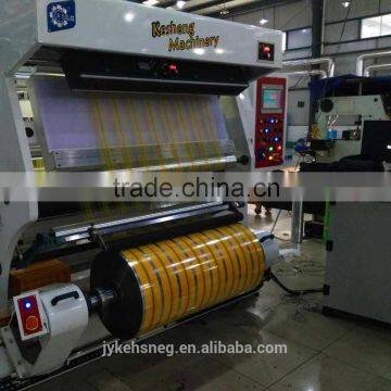 High Speed Rewinder Machine For Wide Web Films photo-6