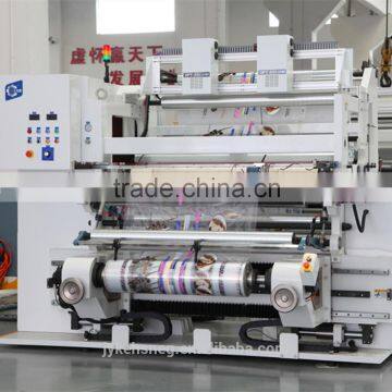 Doctor Machine For Detecting Print Roll Inspection photo-3