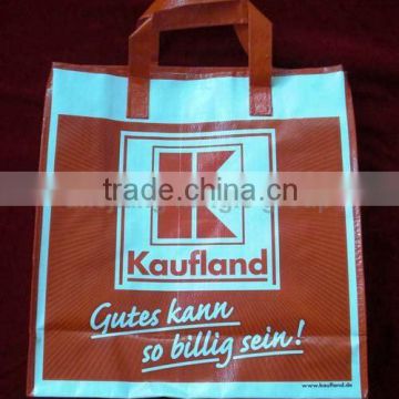 Woven shopping bag for supermarket(KL09S031)