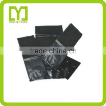 2015alibaba China Wholesale Free Samples Hot Sale Plant Nursery Bag Plastic Plant Bag
