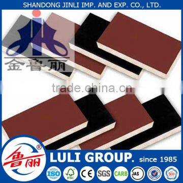 1250*2500*18mm waterproof brown film faced shuttering plywood for construction from China LULIGROUP since 1985