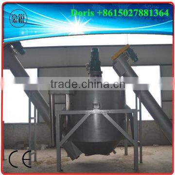 CHINA manufacturer plastic film recycling machines/hot washer