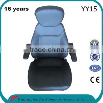 China factory wholesale wheelchair car seat for disabled(YY15)