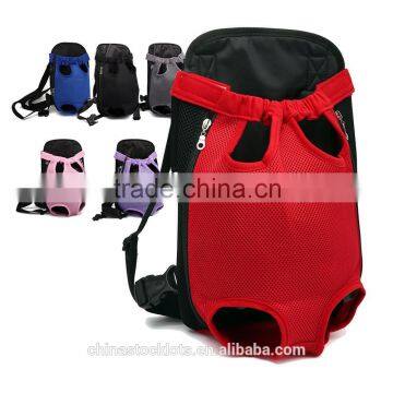 2017 Hot Selling New Shoulder Dog Travel Chest Front Carrier Bag pack