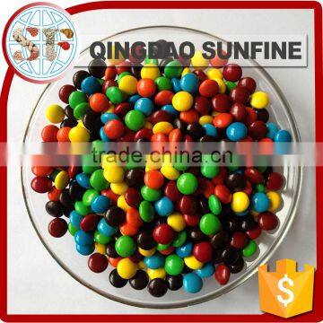Mytext Colorful button chocolate