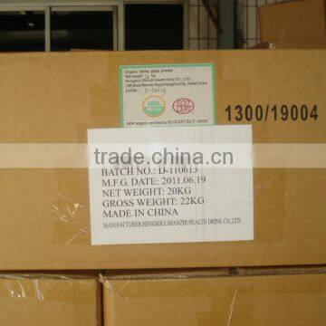 2015 Organic Wheat Grass Extract Powder photo-4