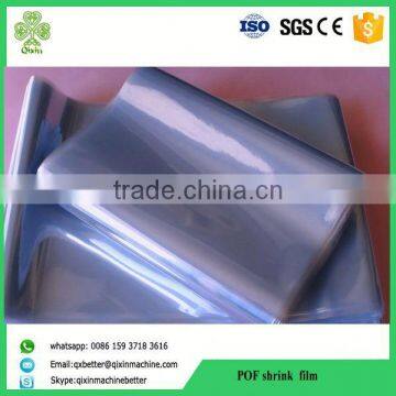 environmental pof shrink film with best price