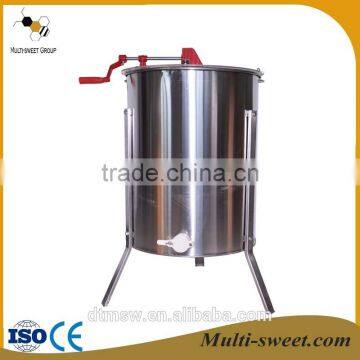 2017 on sale 4 frame honey extractor