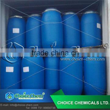 Sles 70,water Soluable Sles 70,detergent Water Soluable Sles 70 photo-5