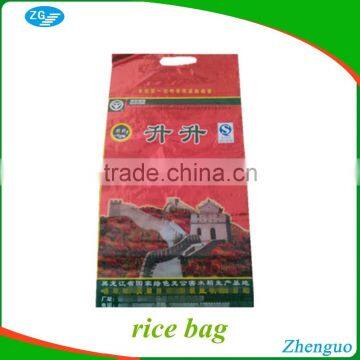 laminated polypropylene pp woven bags for rice packaging