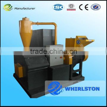 Energy-saved copper cable wire recycling machine