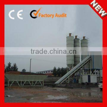 small capacity 35 m3/h HZS 35 stationary concrete mixng plant