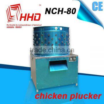 CE approved cashier chicken plucking machine parts for sale NCH-80