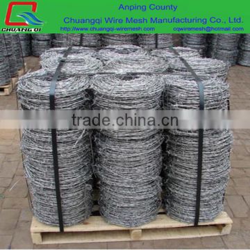 China Wholesale BV ISO certificated Barbed Wire Price Per Roll ,cheap barbed wire,barbed wire price per ton