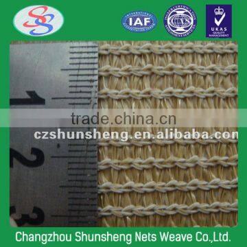 shade net suppliers in bangalore for greenhouse