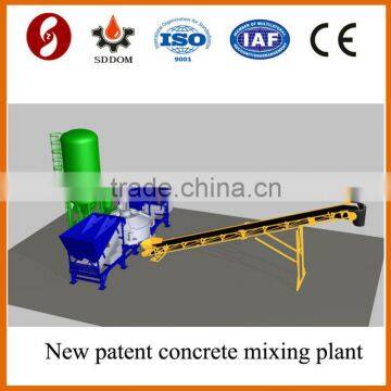 Double Batching Hopper 10-16m3/h Mobile Concrete Batching Plant,small Concrete Batching Plant,concrete Plant