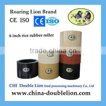 6 Inch EPDM Brown Rice Huller Rubber Roller