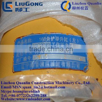 Liugong Bulldozer B160 Blade Lift Cylinder 10C2089