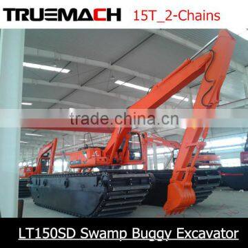 15Ton 0.2m3 Two Chains Amphibious Swamp Buggy Marsh Excavator