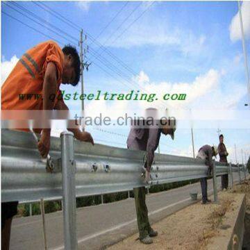 road safety barrier