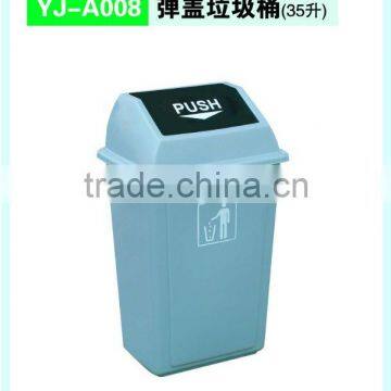 plastic trash can