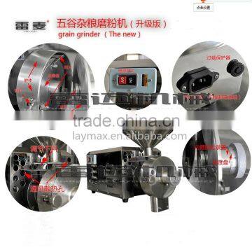 Spice Grinder/cocoa Bean Flour Milling Machine photo-2