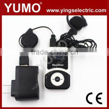 YMG-100 The Smallest Lightest Thinnest 80M 15 Hours Wireless Tour Guide System photo-2