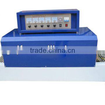 Auto Bottle Cap Shrink Wrap Machine Shampoo Shrink Packing Machine