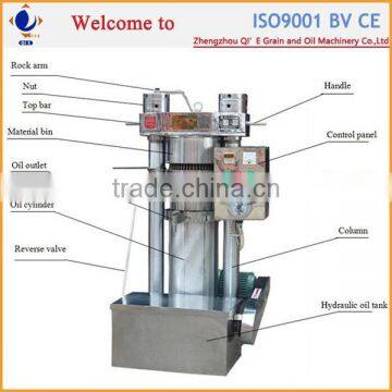 Cheap Sunflower Seed Oil Making Machine
