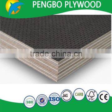18mm Concrete Forming Film Faced Plywood photo-2