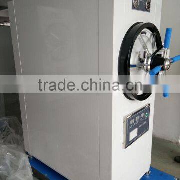 Bluestone 200 Liters Medical Horizontal Steam Sterilizer photo-4