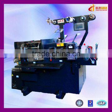 CH-210 Small Label Products Manufacturing and Printing Machines for Distributor photo-2