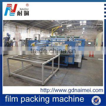 Mattress Packing & Wrapping Machine, Stretch Film Machine photo-3